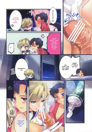 [Taira Tsukune] Gaibu Kazoku Kozukuri Keikaku | External Family Baby-Making Plan Fhentai.net - Page 5