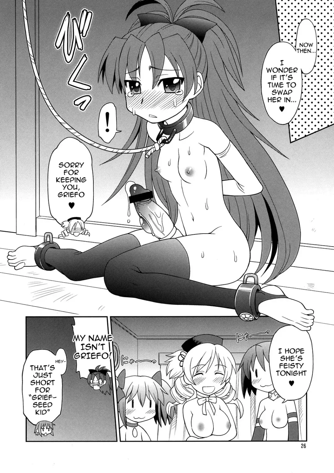 [Neriwasabi] Tomoe Mami☆Oppai Fhentai - Page 26