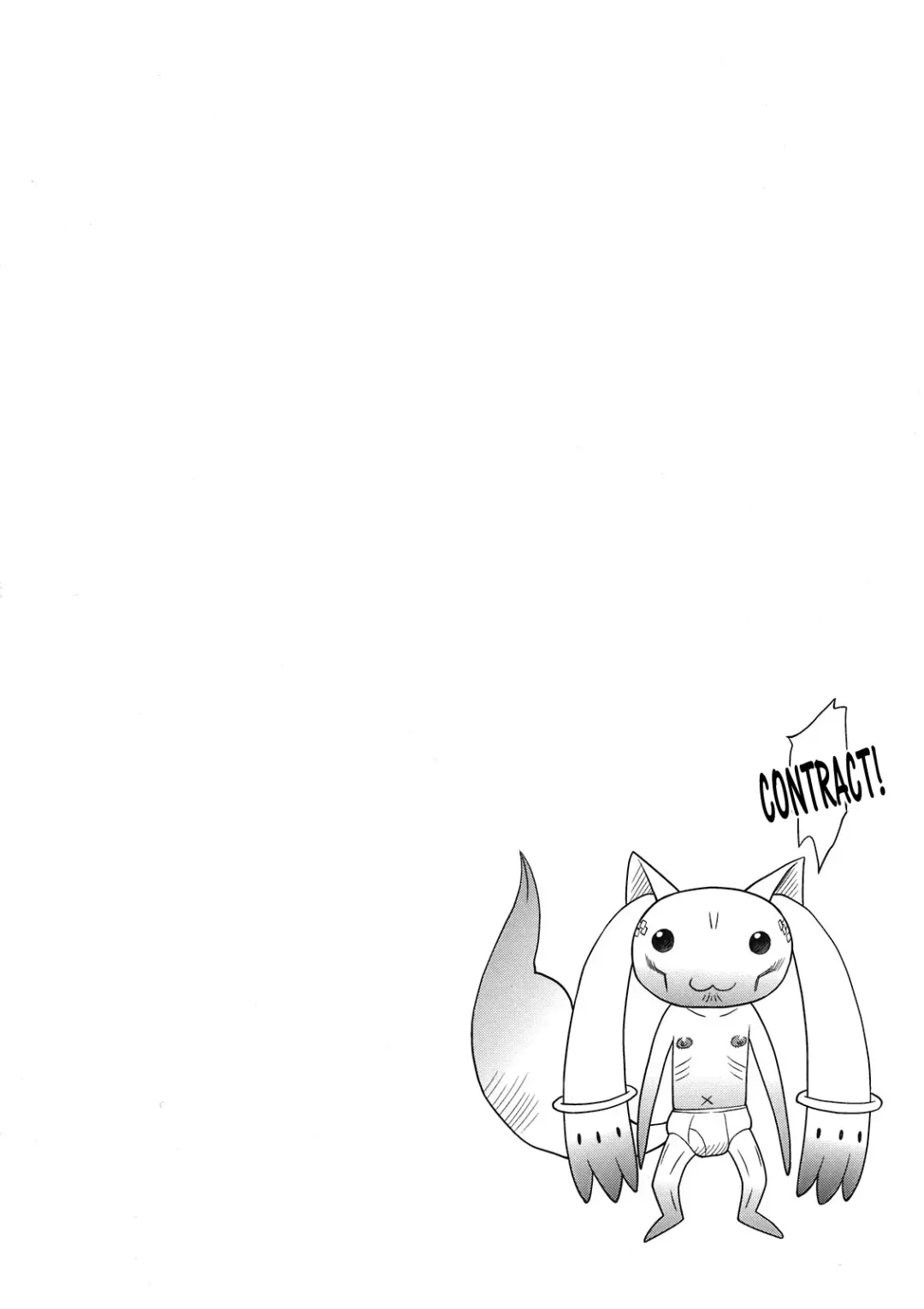 [Neriwasabi] Tomoe Mami☆Oppai Fhentai - Page 4