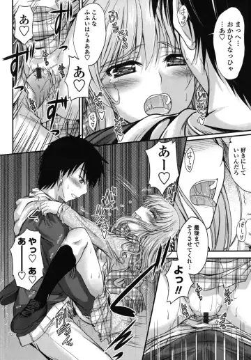 [Mutsuki] Yuuwaku Sweet Time Fhentai - Page 91