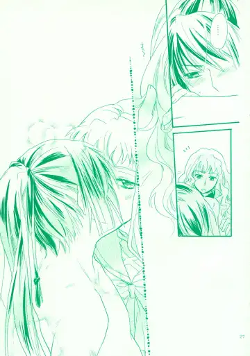 [Mei] Aikora. Fhentai - Page 27