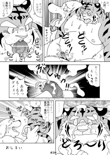 PAO! 2 Fhentai - Page 30