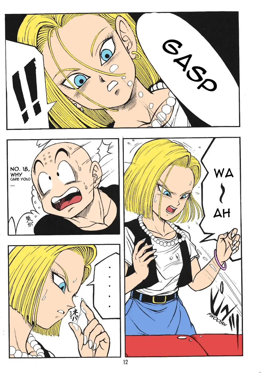 [Garland] DragonBall H Maki San Fhentai - Page 10