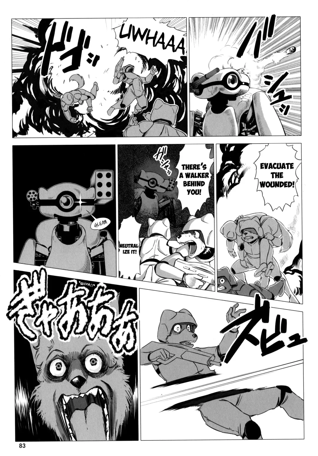 [Aoino - Aoino Broome] Despite the Charge, the Dog Platoon is Defeated! Fhentai.net - Page 3