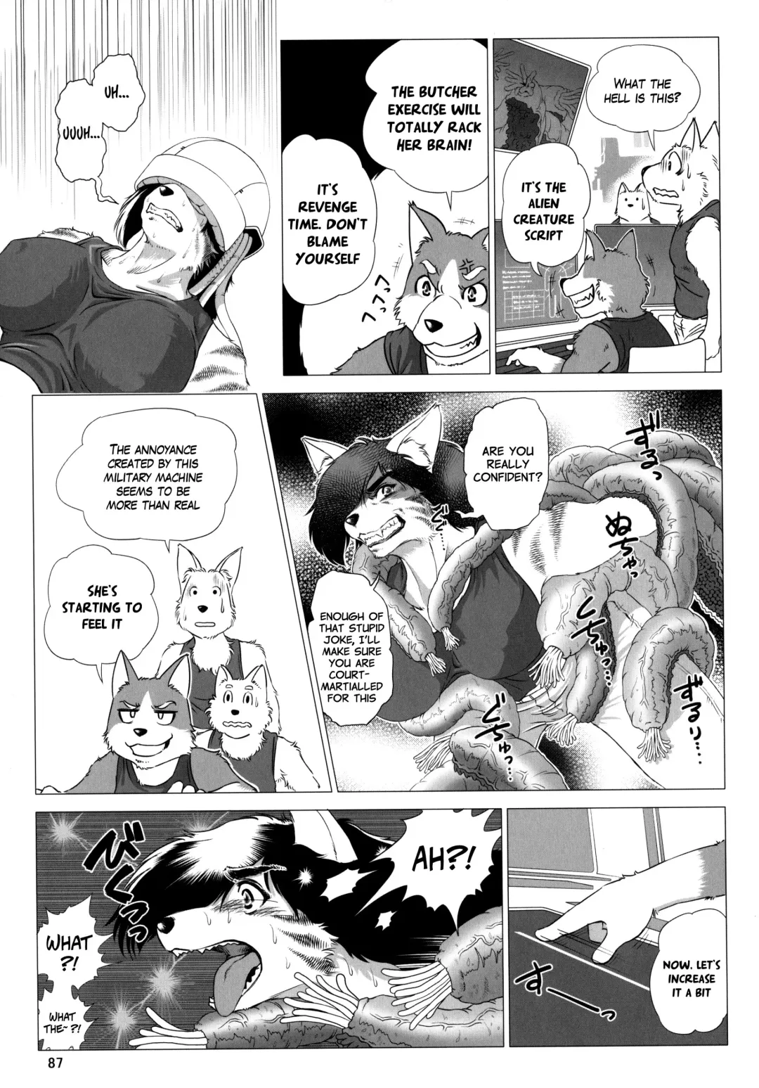 [Aoino - Aoino Broome] Despite the Charge, the Dog Platoon is Defeated! Fhentai.net - Page 7