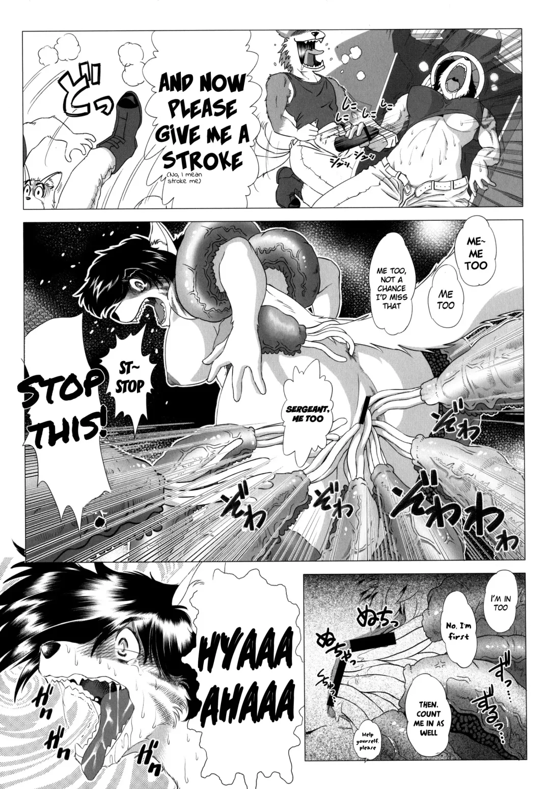 [Aoino - Aoino Broome] Despite the Charge, the Dog Platoon is Defeated! Fhentai.net - Page 9