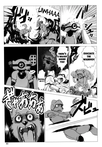 [Aoino - Aoino Broome] Despite the Charge, the Dog Platoon is Defeated! Fhentai.net - Page 3