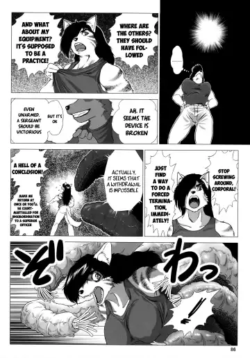 [Aoino - Aoino Broome] Despite the Charge, the Dog Platoon is Defeated! Fhentai.net - Page 6