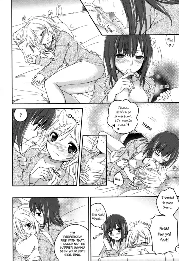 [Aoko] Namae o Kasanete | All These Names Fhentai.net - Page 16