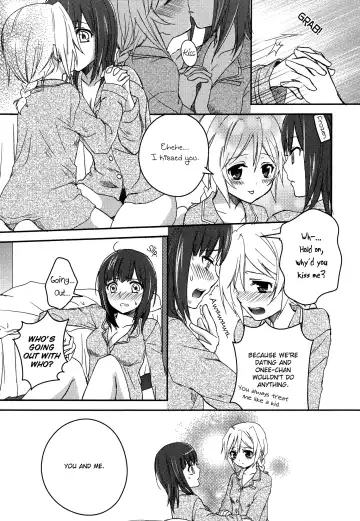 [Aoko] Namae o Kasanete | All These Names Fhentai.net - Page 7