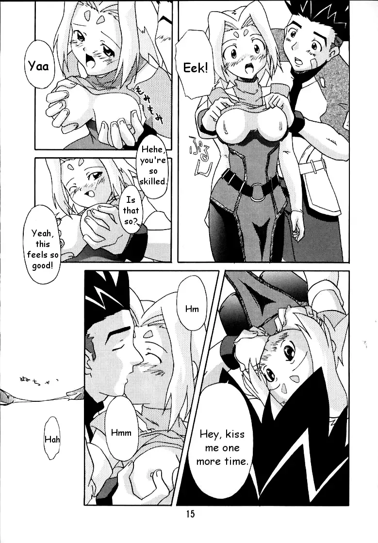 [Nagumo.] Zoids No Hon | The Book of Zoids Fhentai - Page 12