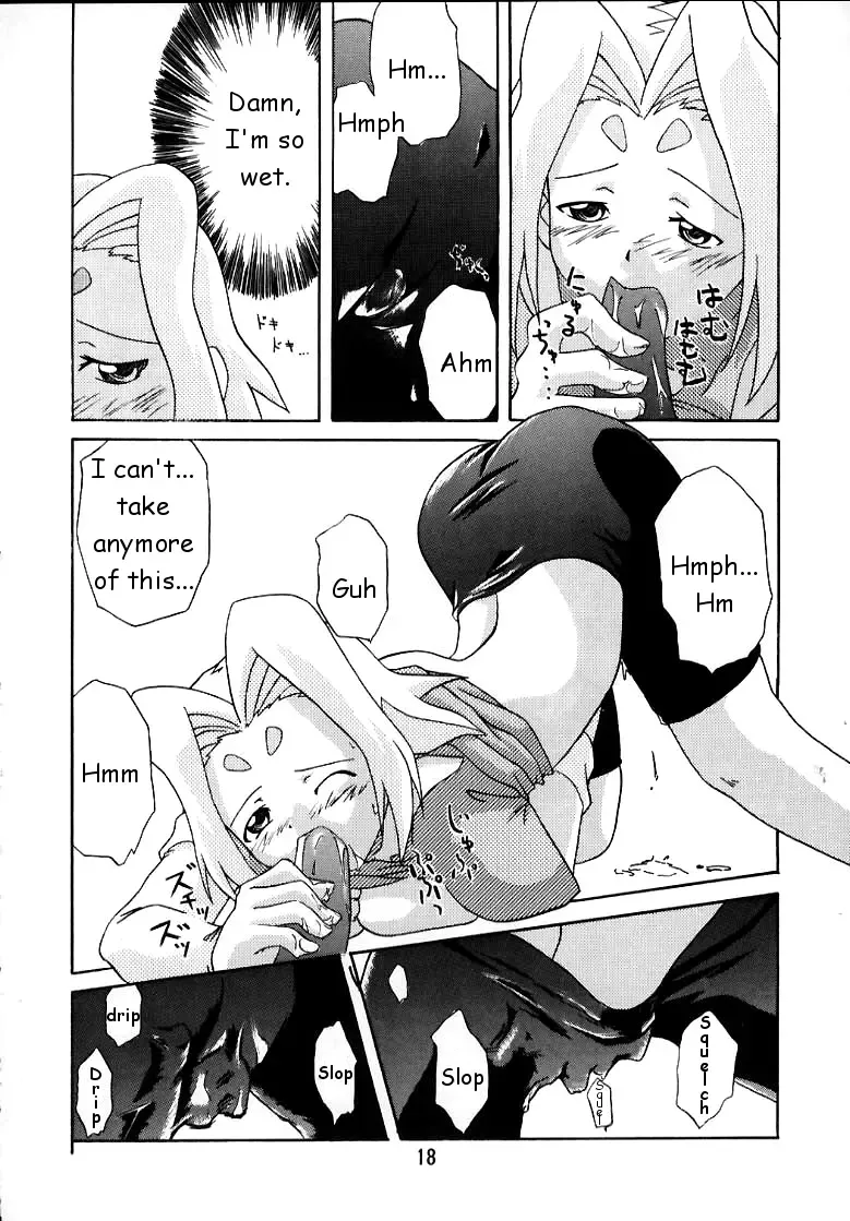 [Nagumo.] Zoids No Hon | The Book of Zoids Fhentai - Page 15