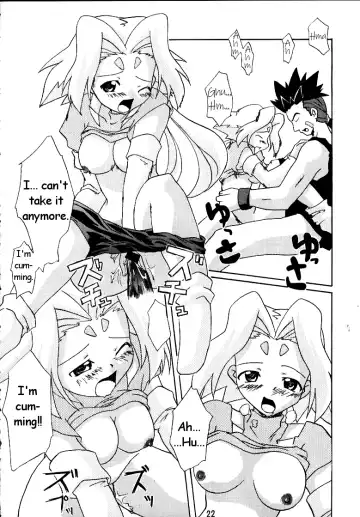 [Nagumo.] Zoids No Hon | The Book of Zoids Fhentai.net - Page 19