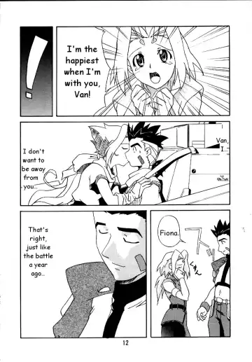 [Nagumo.] Zoids No Hon | The Book of Zoids Fhentai.net - Page 9