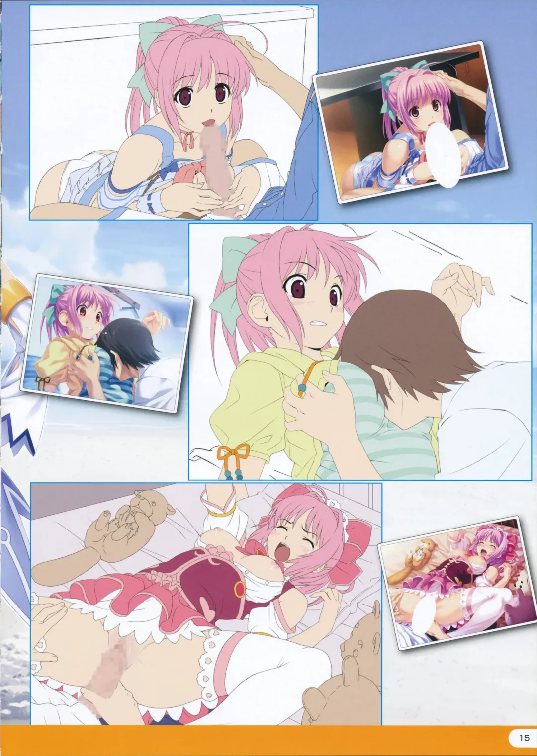 [Koutaro] TROPICAL KISS VISUAL BOOK - Torokisu Fhentai - Page 17