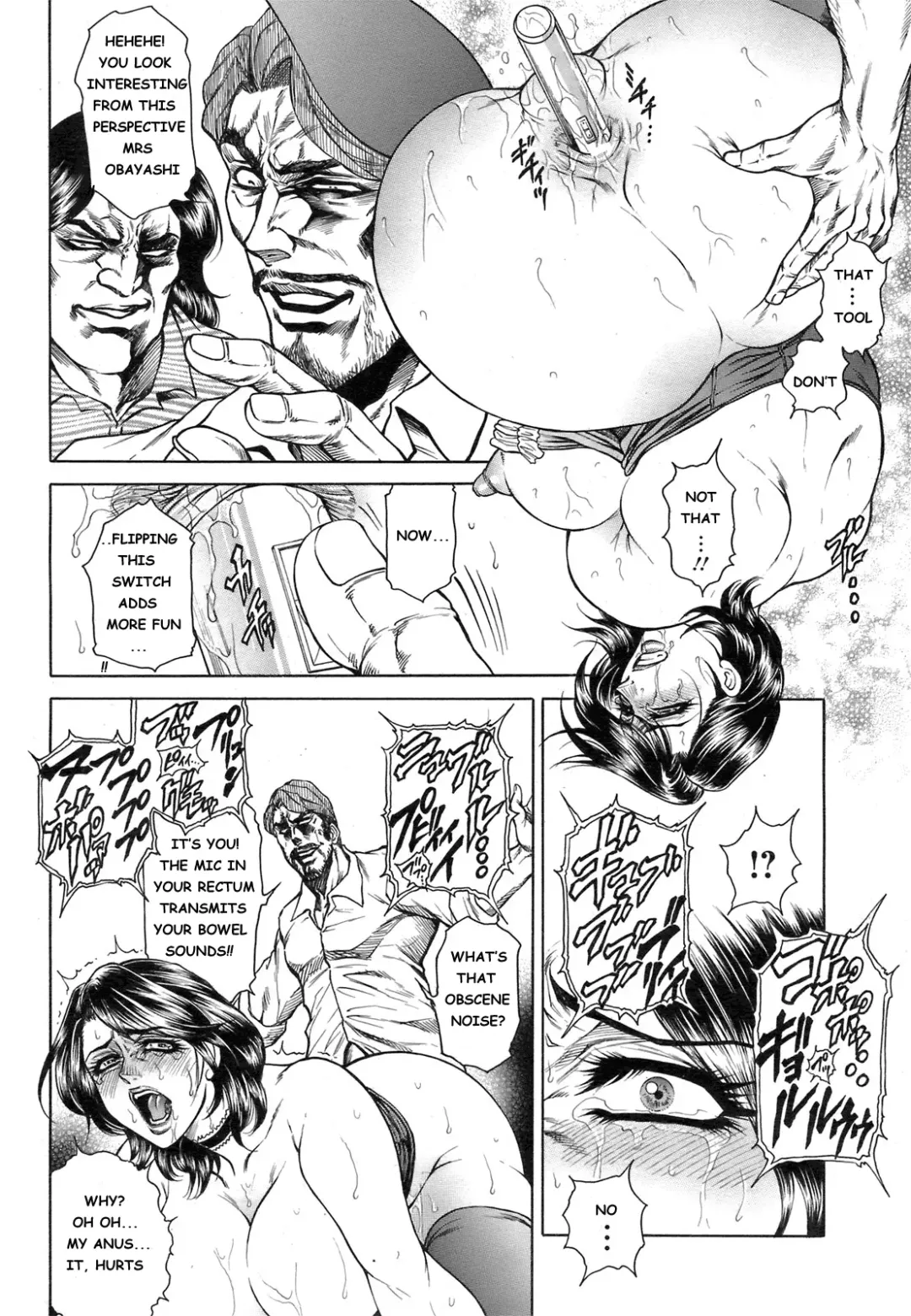 [Hino Toshiyuki] Anus Fuck Announcer 1 Fhentai - Page 18