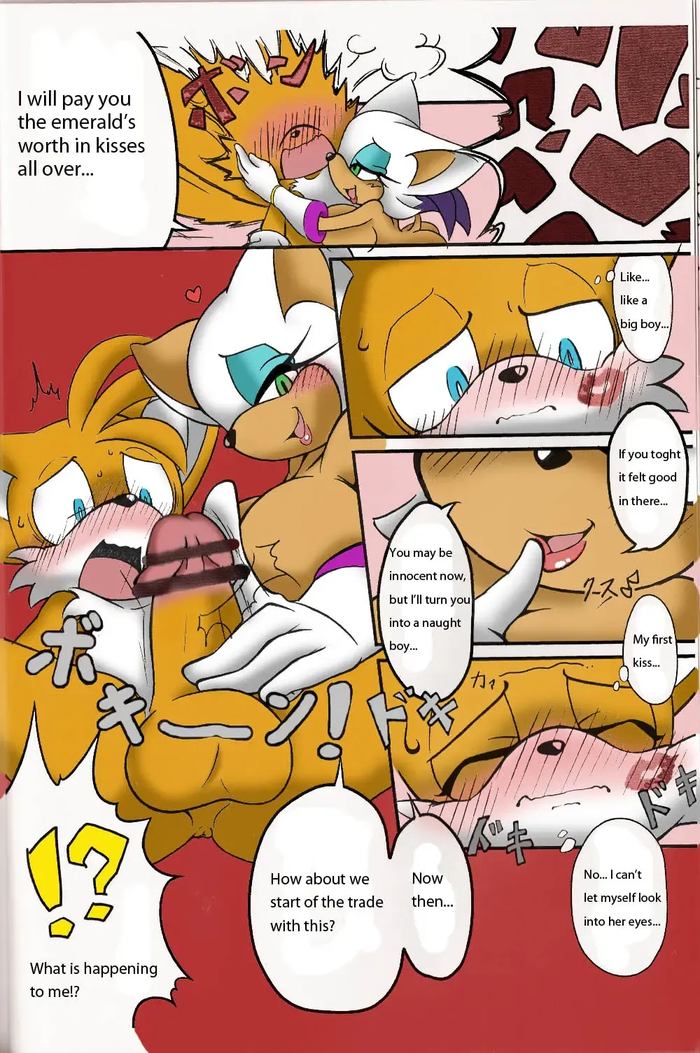 [Michiyoshi] Kemono no Kanzume | Canned Furry Fhentai - Page 6