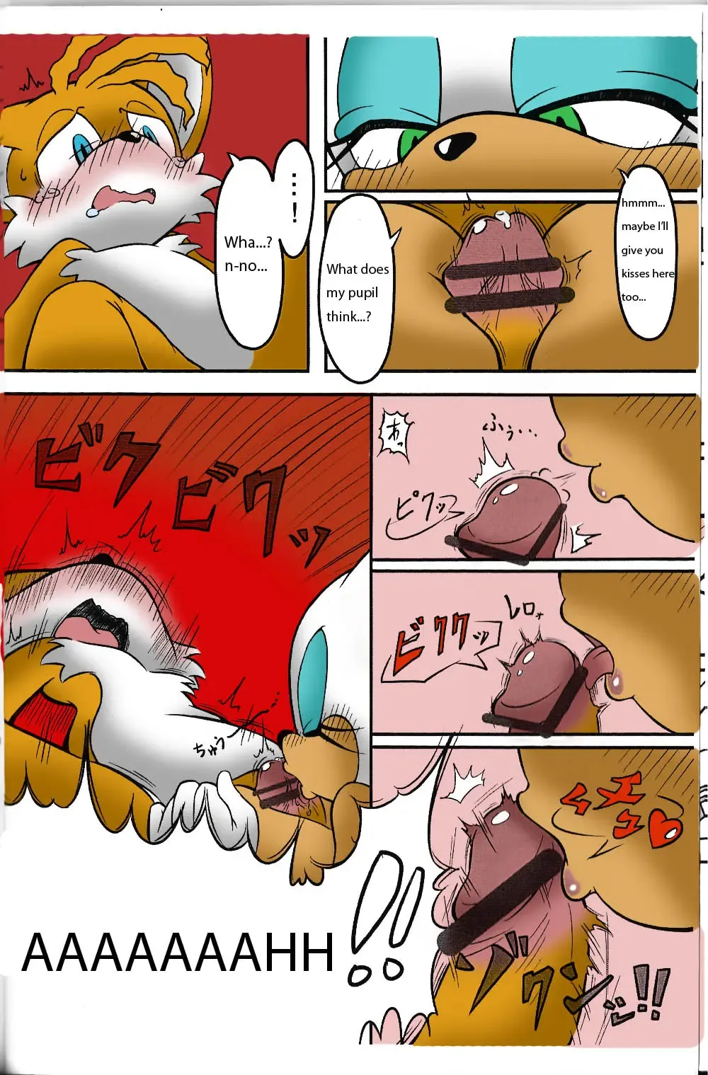 [Michiyoshi] Kemono no Kanzume | Canned Furry Fhentai - Page 8