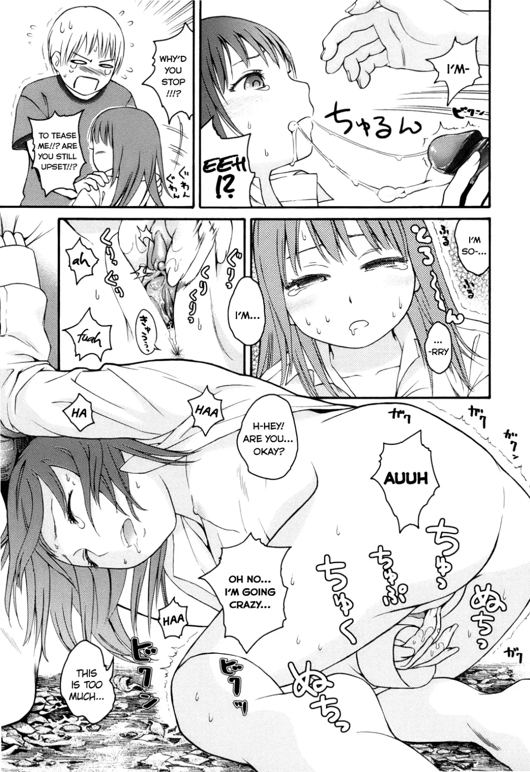 [Higashiyama Show] Autumn Leaves Fhentai.net - Page 19