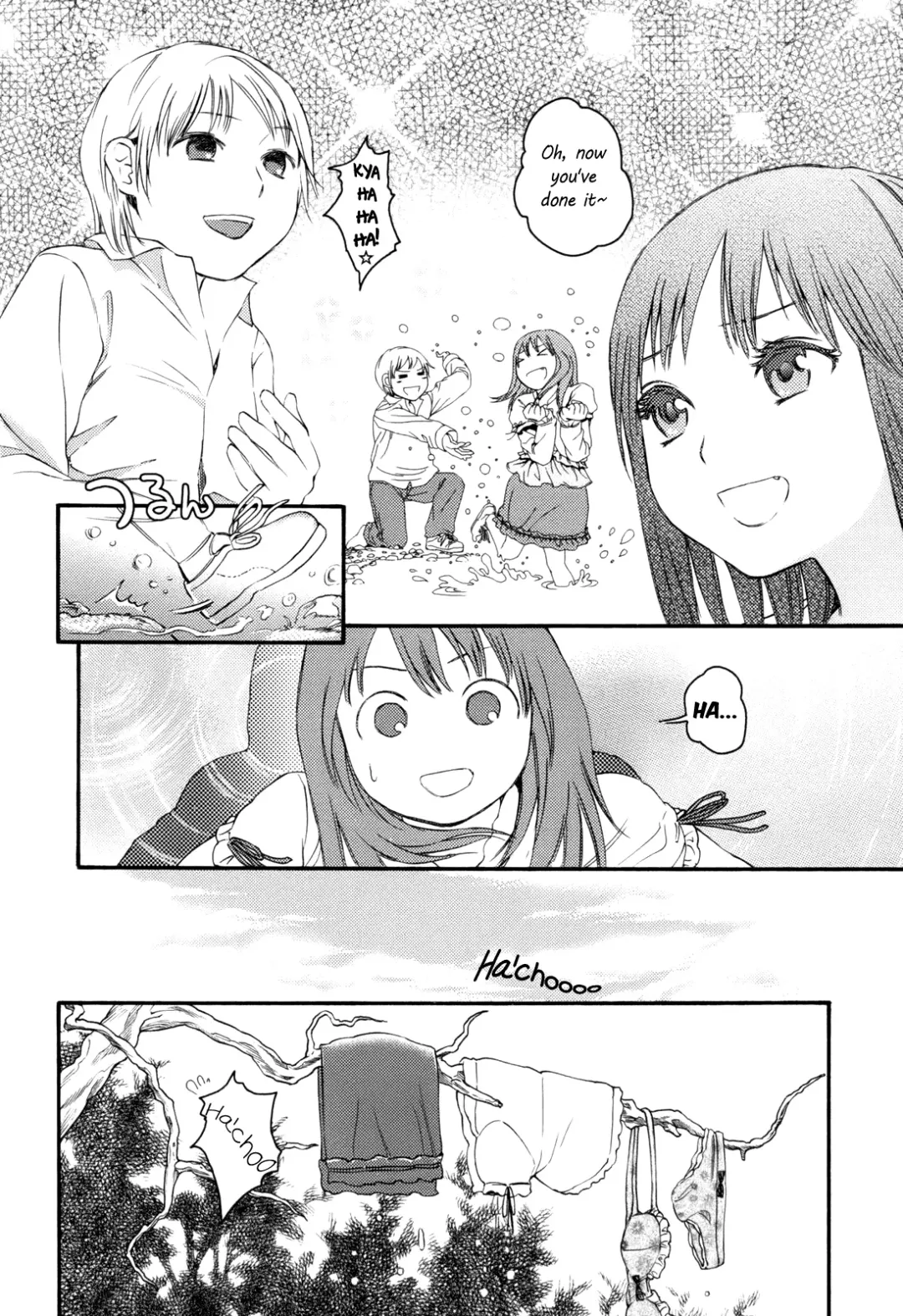 [Higashiyama Show] Autumn Leaves Fhentai.net - Page 8