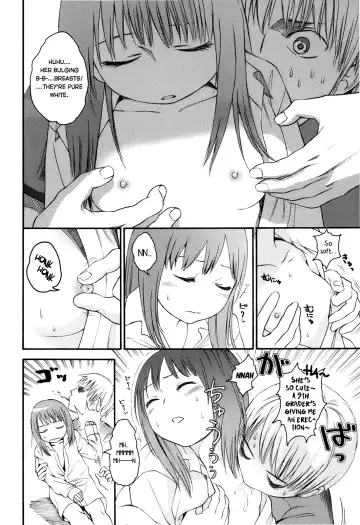 [Higashiyama Show] Autumn Leaves Fhentai.net - Page 12