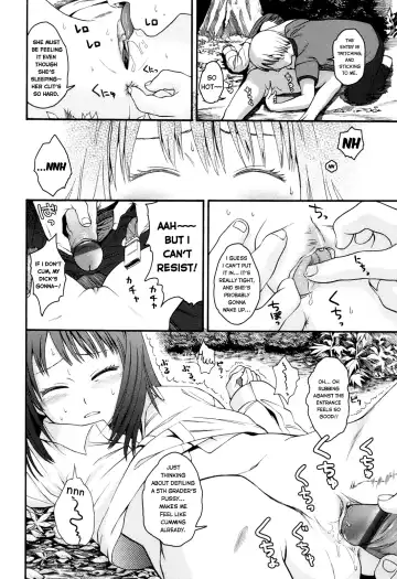 [Higashiyama Show] Autumn Leaves Fhentai.net - Page 14