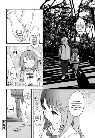 [Higashiyama Show] Autumn Leaves Fhentai.net - Page 28