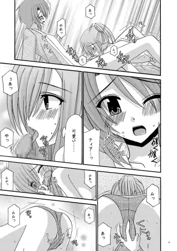 [Charu] Tear Luke! Fhentai - Page 19