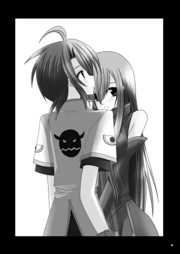 [Charu] Tear Luke! Fhentai - Page 3