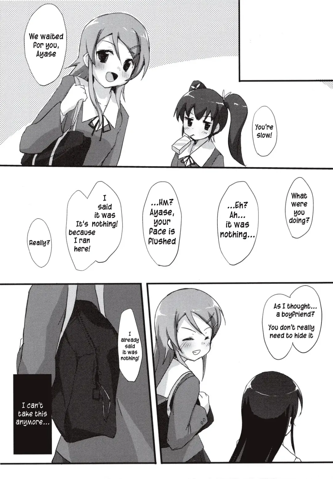 [Minase Syu] Ayase Sensation Fhentai - Page 12
