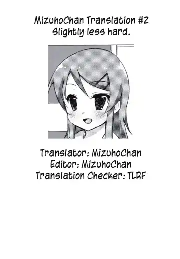 [Minase Syu] Ayase Sensation Fhentai - Page 17