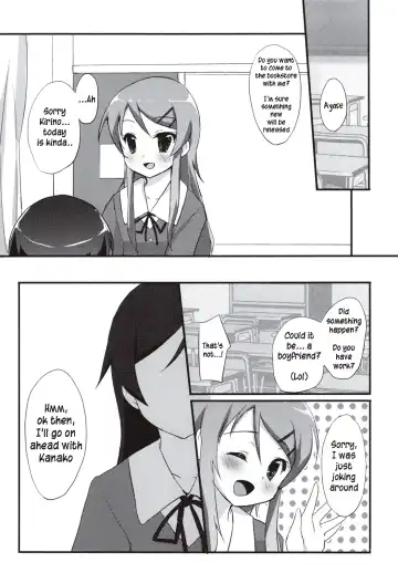 [Minase Syu] Ayase Sensation Fhentai - Page 5