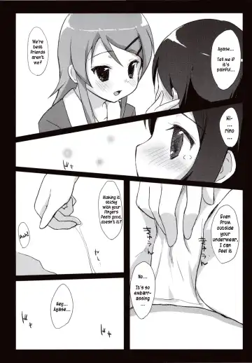 [Minase Syu] Ayase Sensation Fhentai - Page 8