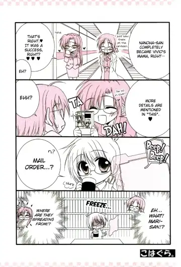 [Kohaku.] Happy Cherry 2 Fhentai - Page 50