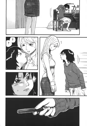 [Kamakiri] Hentai Shoujo Fhentai.net - Page 138