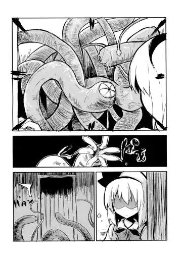 [Izumiya Ako - Mirino] Meikai Kenshi Youyoumu 4 ~Niwashi-san to Ooki na Shokushu~ Fhentai.net - Page 3