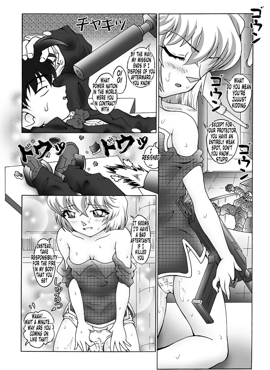 [Asari Shimeji] Bumbling Detective Conan - File 7: The Case of Code Name 0017 Fhentai.net - Page 11