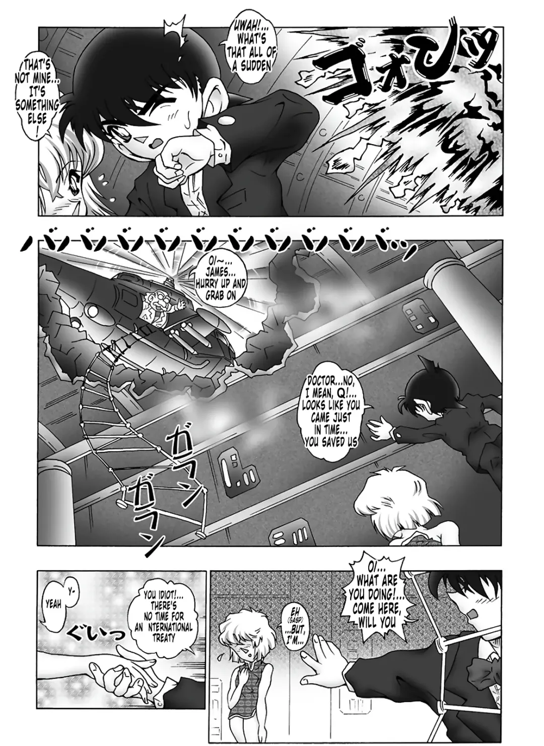 [Asari Shimeji] Bumbling Detective Conan - File 7: The Case of Code Name 0017 Fhentai.net - Page 16