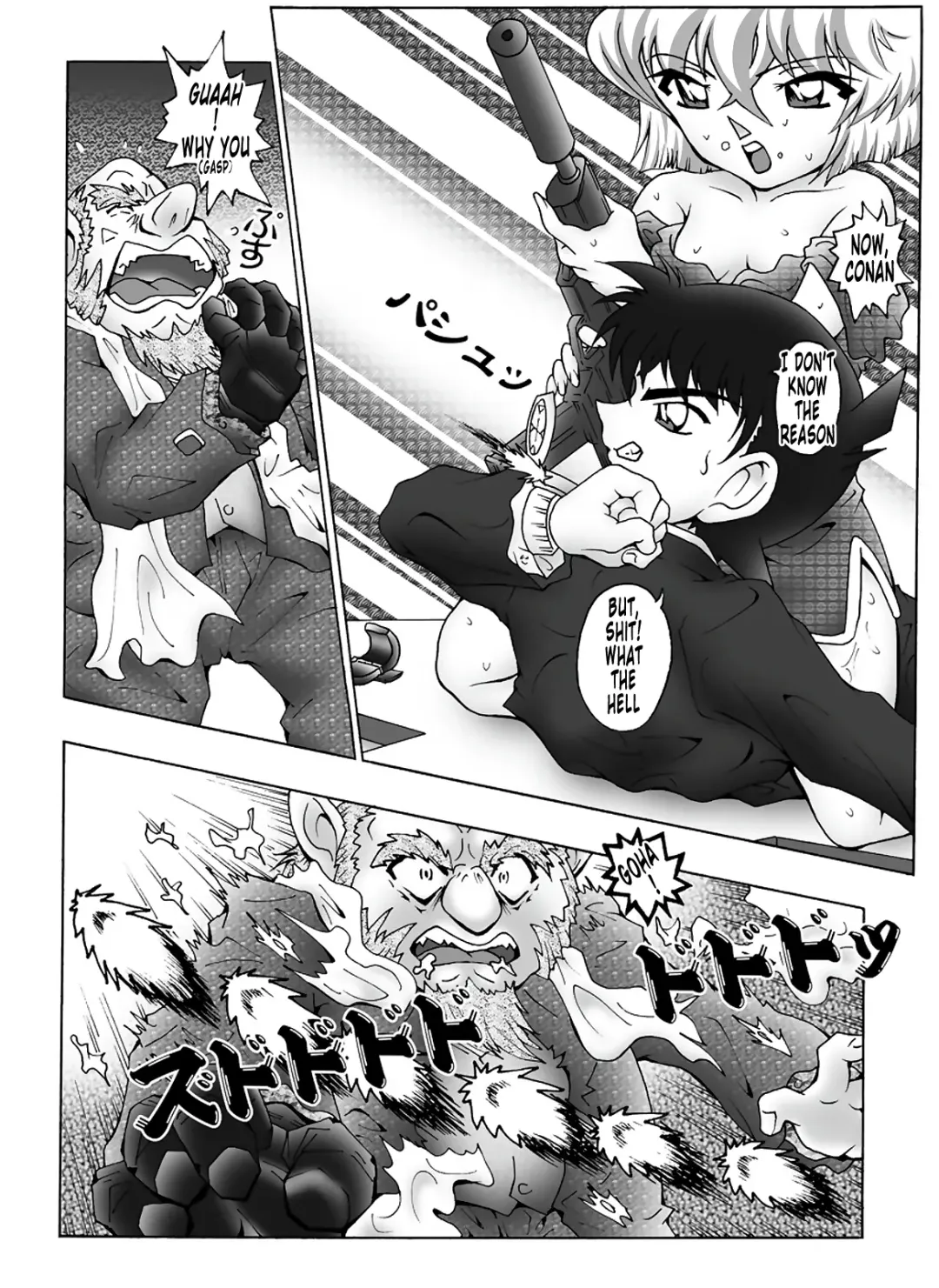 [Asari Shimeji] Bumbling Detective Conan - File 7: The Case of Code Name 0017 Fhentai.net - Page 9