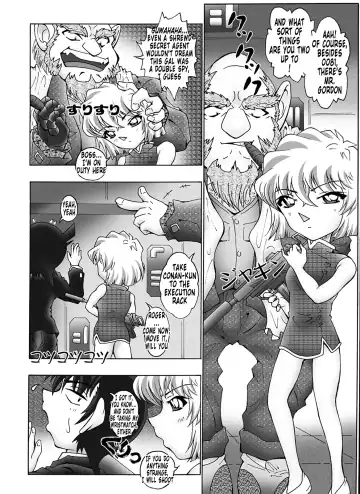 [Asari Shimeji] Bumbling Detective Conan - File 7: The Case of Code Name 0017 Fhentai.net - Page 5