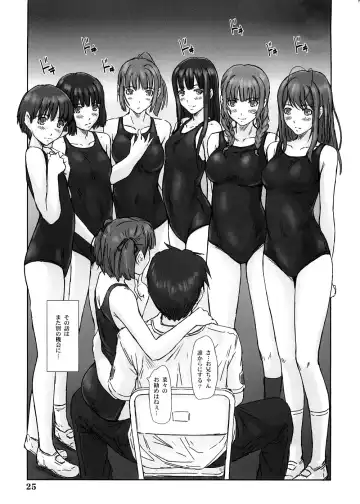 [Kisaragi Gunma] YUUMI Fhentai - Page 24