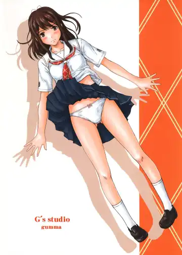 [Kisaragi Gunma] YUUMI Fhentai - Page 26