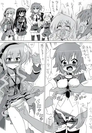 Milky Slave Fhentai - Page 11