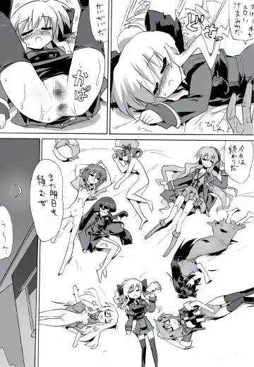 Milky Slave Fhentai - Page 19