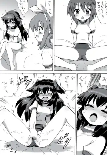 Milky Slave Fhentai - Page 20