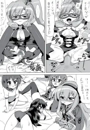 Milky Slave Fhentai - Page 31