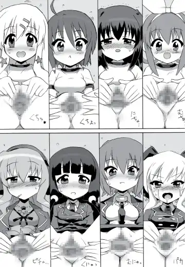 Milky Slave Fhentai - Page 32