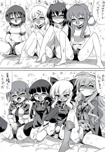 Milky Slave Fhentai - Page 33