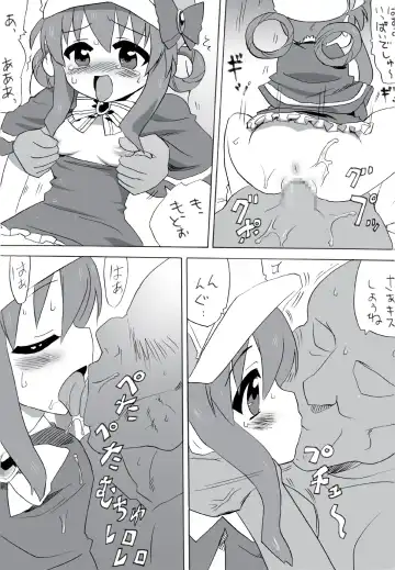 Milky Slave Fhentai - Page 6