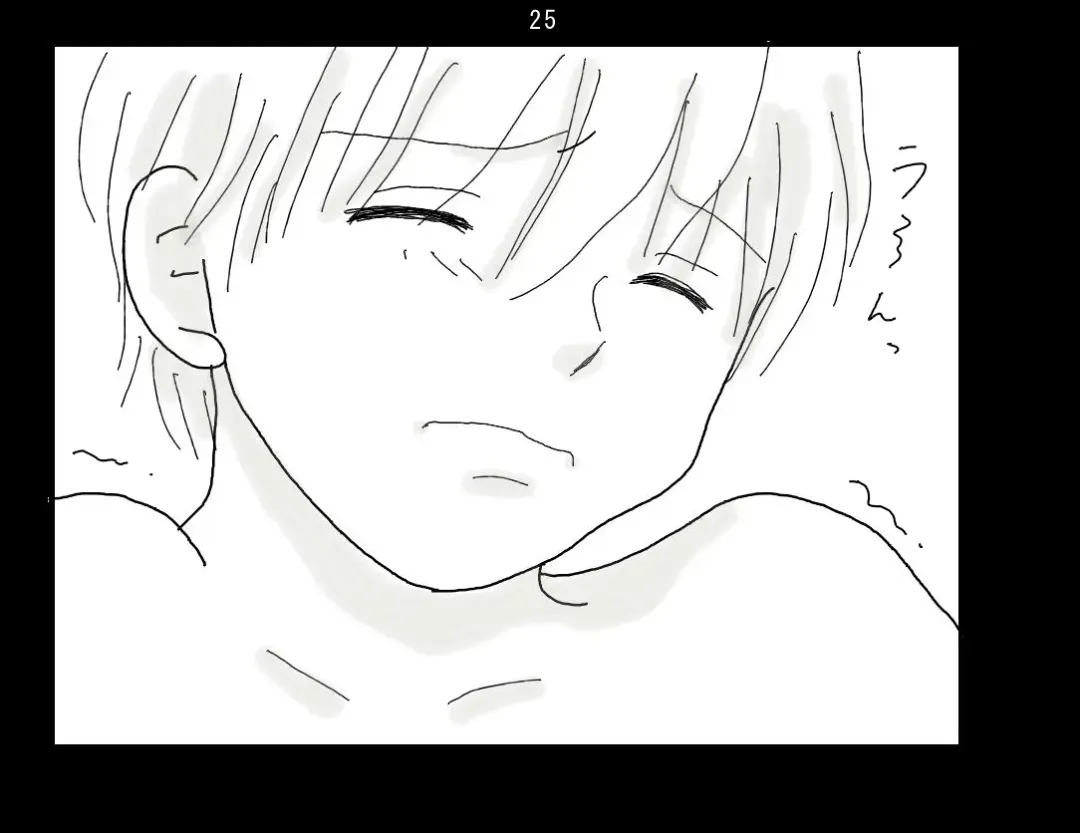 Ai Ningyo Fhentai - Page 26